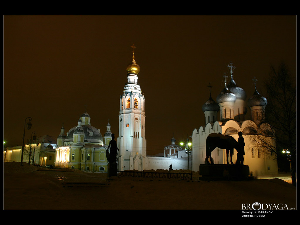 Vologda